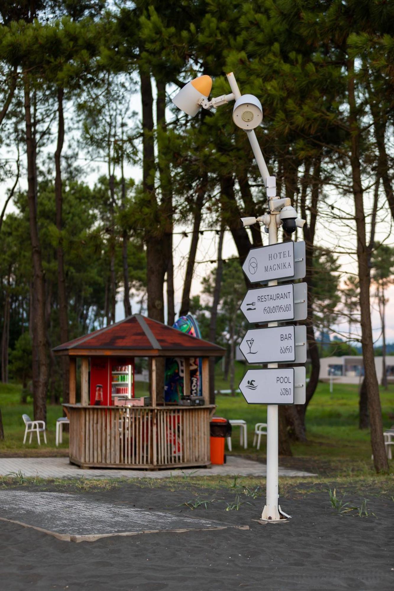 Magnika Resort Shekhvetili Exterior photo
